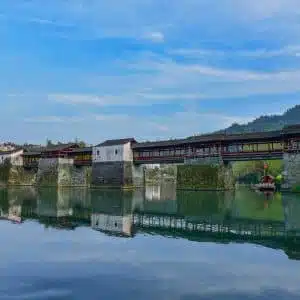 Le Pont Arc-en-ciel 彩虹桥